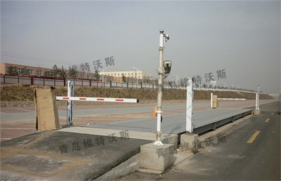 自動(dòng)汽車衡稱重系統(tǒng)