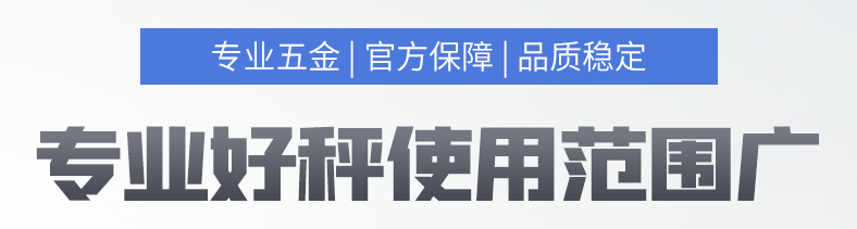 企業(yè)微信截圖_16995943183516.png