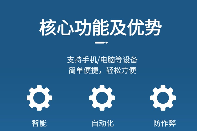 企業(yè)微信截圖_17024510354971.png